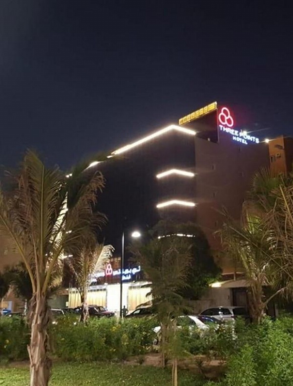 Three Points Al Salama image 12