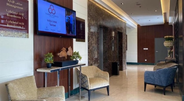 Three Points Al Salama image 15